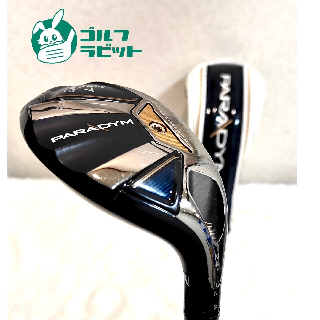 Callaway - パラダイム PARADYM 5U ユーティリティ カーボンS Callaway - パラダイム PARADYM 5U ユーティリティ カーボンS