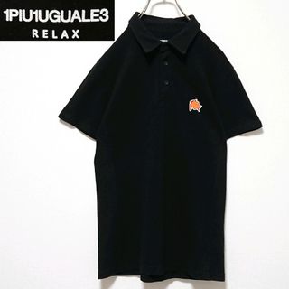 1piu1uguale3(ポロシャツ)のフリマアイテム一覧 1piu1uguale3(ポロシャツ)のフリマアイテム一覧