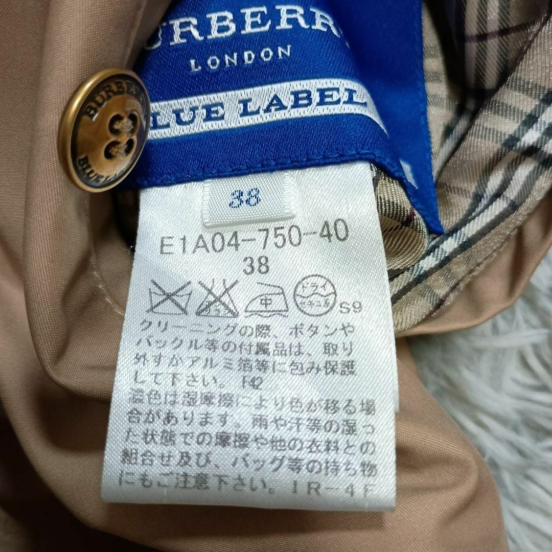 BURBERRY BLUE LABEL - 【Burberry Blue Label】トレンチコート BURBERRY BLUE LABEL - 【Burberry Blue Label】トレンチコート