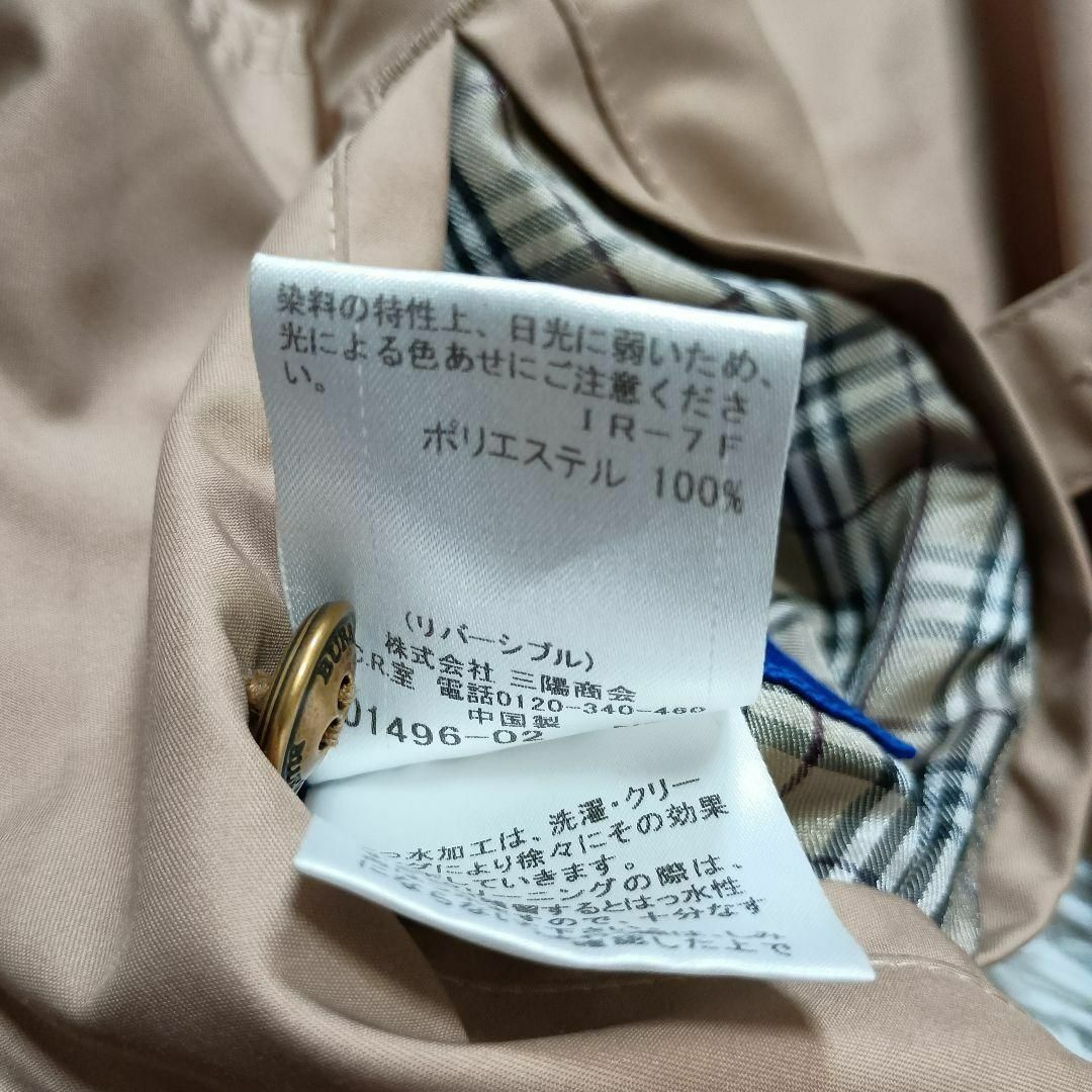 BURBERRY BLUE LABEL - 【Burberry Blue Label】トレンチコート BURBERRY BLUE LABEL - 【Burberry Blue Label】トレンチコート