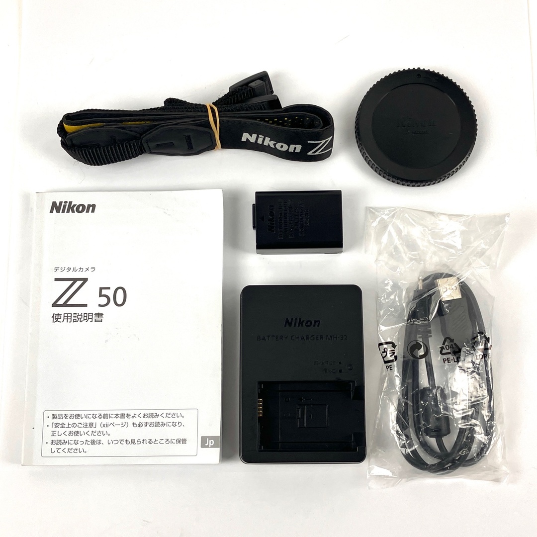 ニコン Z50 ボディ 中古の通販 by バイセル ラクマ店 |ラクマ ニコン Z50 ボディ 中古の通販 by バイセル ラクマ店 |ラクマ