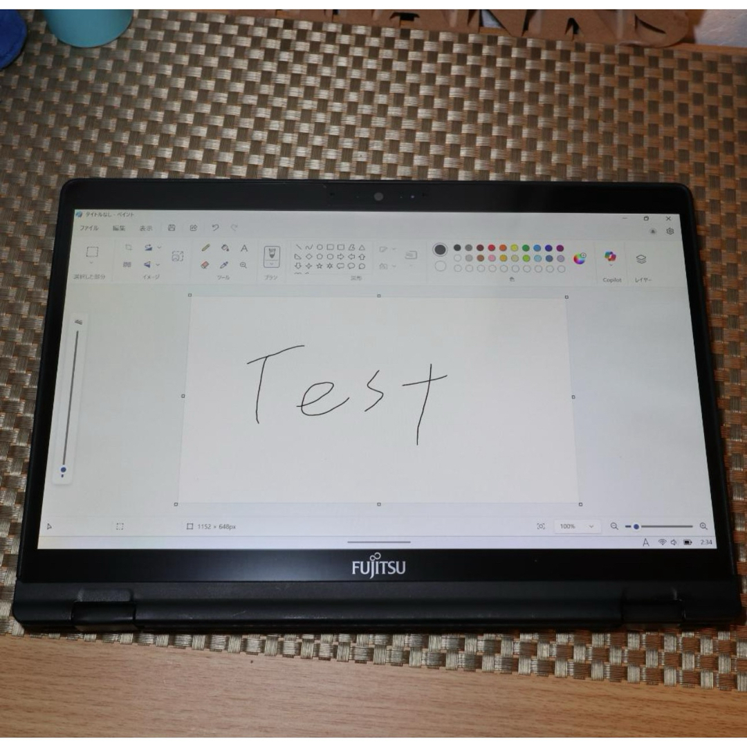 富士通 - 2in1希少!Win11公式対応8世代Corei5/メ8G/SSD/無線 富士通 - 2in1希少!Win11公式対応8世代Corei5/メ8G/SSD/無線