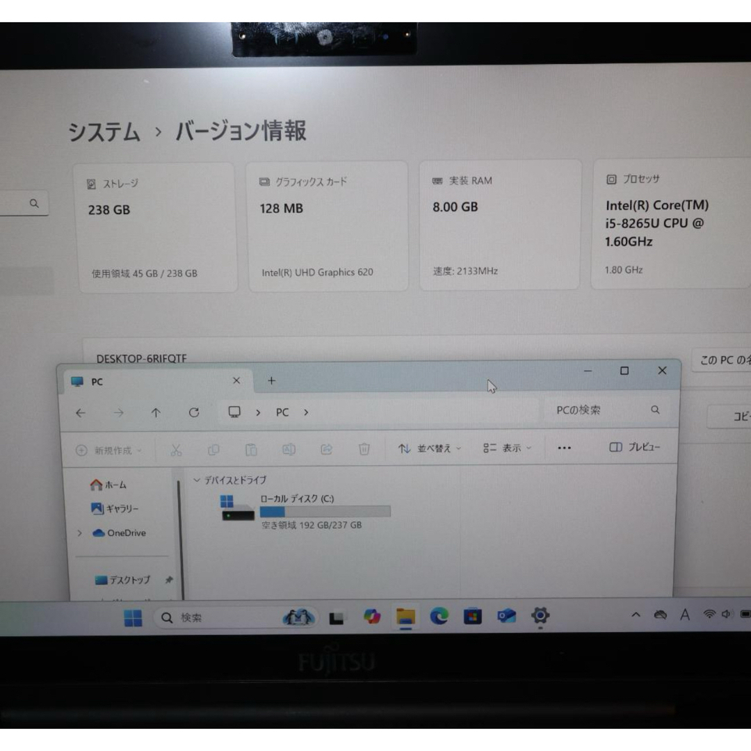 富士通 - 2in1希少!Win11公式対応8世代Corei5/メ8G/SSD/無線 富士通 - 2in1希少!Win11公式対応8世代Corei5/メ8G/SSD/無線