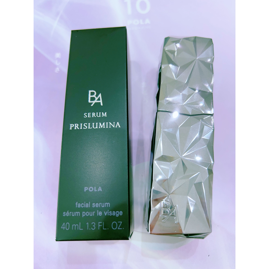 POLA - POLA BA セラム プリズルミナ 本体40ml の通販 by ヒサエ POLA - POLA BA セラム プリズルミナ 本体40ml の通販 by ヒサエ