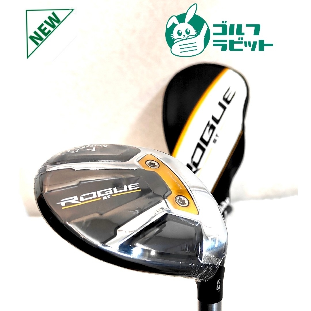 Callaway - 【レディース】未使用 ローグ ST MAX FAST 5W Callaway - 【レディース】未使用 ローグ ST MAX FAST 5W