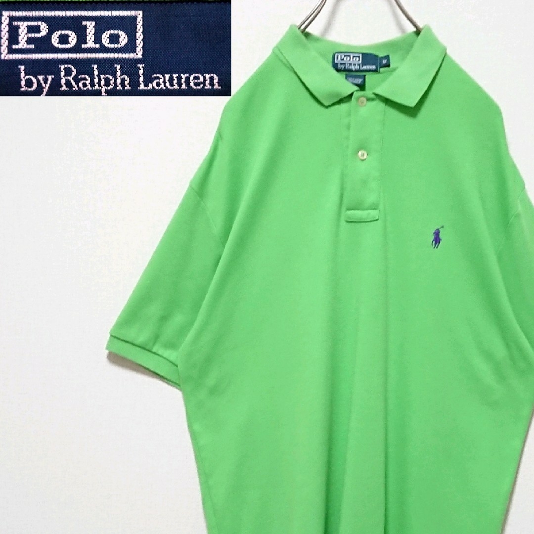 POLO RALPH LAUREN - 希少 カラー ポロバイ ラルフローレン 刺繍 POLO RALPH LAUREN - 希少 カラー ポロバイ ラルフローレン 刺繍