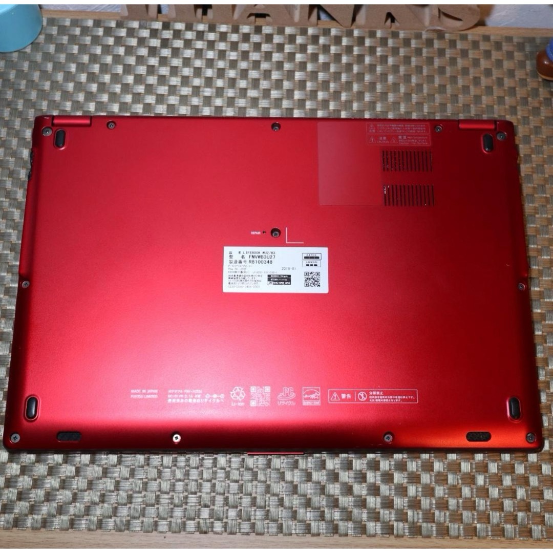富士通 - Win11人気の赤8世代Corei7/SSD/メ12G/無線/カメラ 富士通 - Win11人気の赤8世代Corei7/SSD/メ12G/無線/カメラ