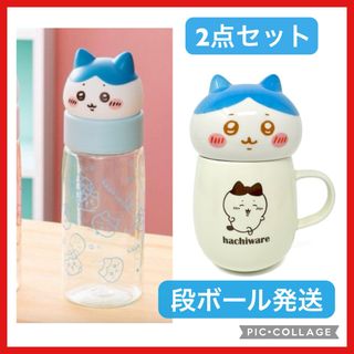 新品 デザートグラス コップ 小鉢 非売品 販促品 わちふぃーるど 新品 デザートグラス コップ 小鉢 非売品 販促品 わちふぃーるど