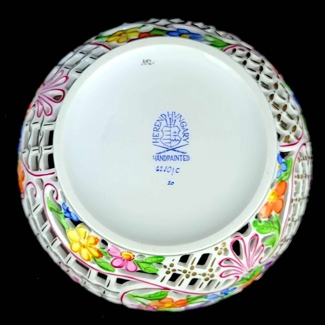 Herend - /美品/ ヘレンド 透かし ボンボニエール 箱つき Herend - /美品/ ヘレンド 透かし ボンボニエール 箱つき