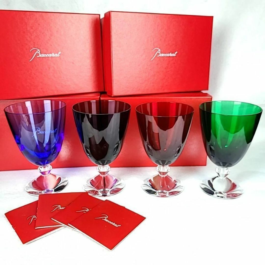 Baccarat - □美品∞ バカラ ベガ スモールグラス 2色 箱つきの Baccarat - □美品∞ バカラ ベガ スモールグラス 2色 箱つきの