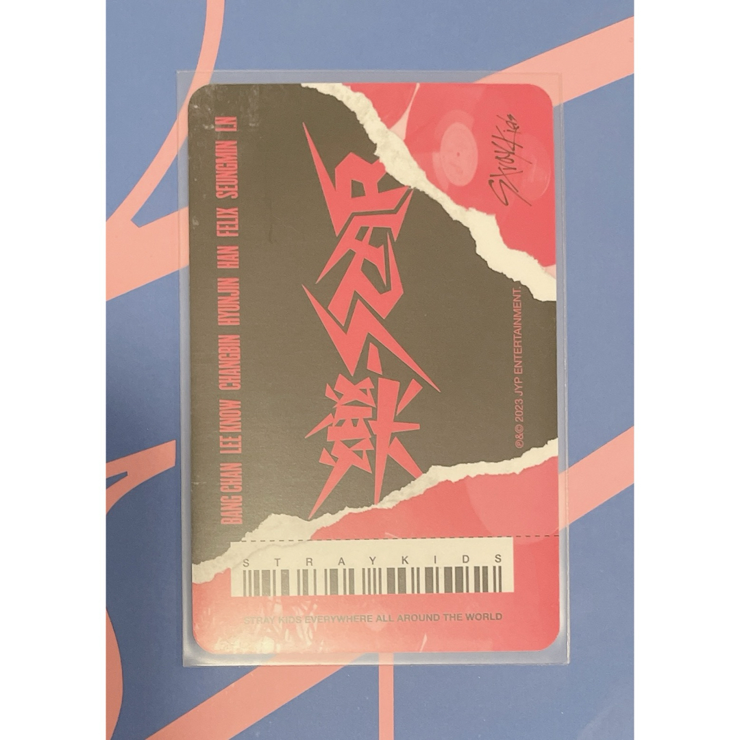 Stray Kids - スキズ フィリックス 樂-star 封入トレカの通販 by Stray Kids - スキズ フィリックス 樂-star 封入トレカの通販 by