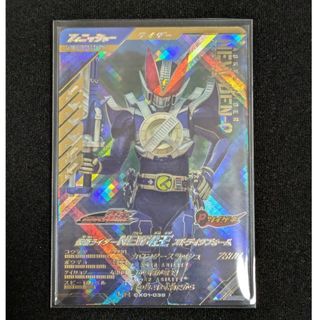 BANDAIのフリマアイテム一覧 BANDAIのフリマアイテム一覧