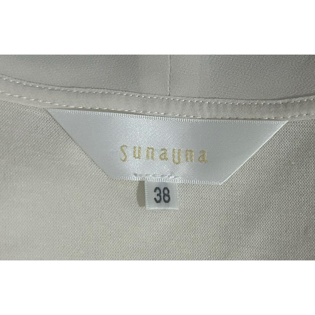SunaUna - 【新品未使用】SunaUna スーナウーナ カーディガンの SunaUna - 【新品未使用】SunaUna スーナウーナ カーディガンの