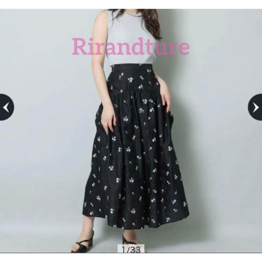 Rirandture - タグ付き新品【Rirandture】フラワー刺繍 Rirandture - タグ付き新品【Rirandture】フラワー刺繍