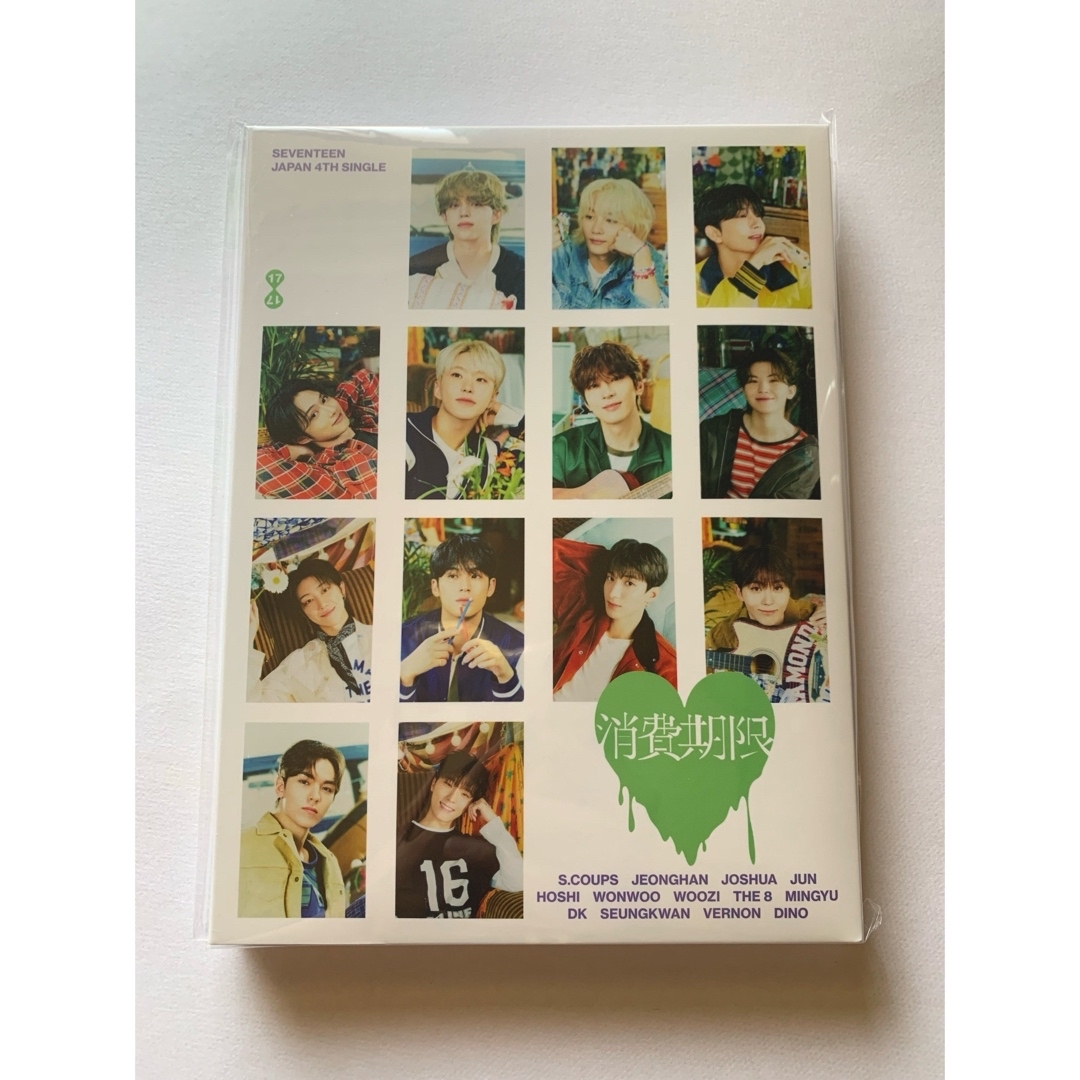SEVENTEEN セブチ 消費期限 CARAT盤 エンタメ/ホビーのCD(K-POP/アジア)の商品写真
