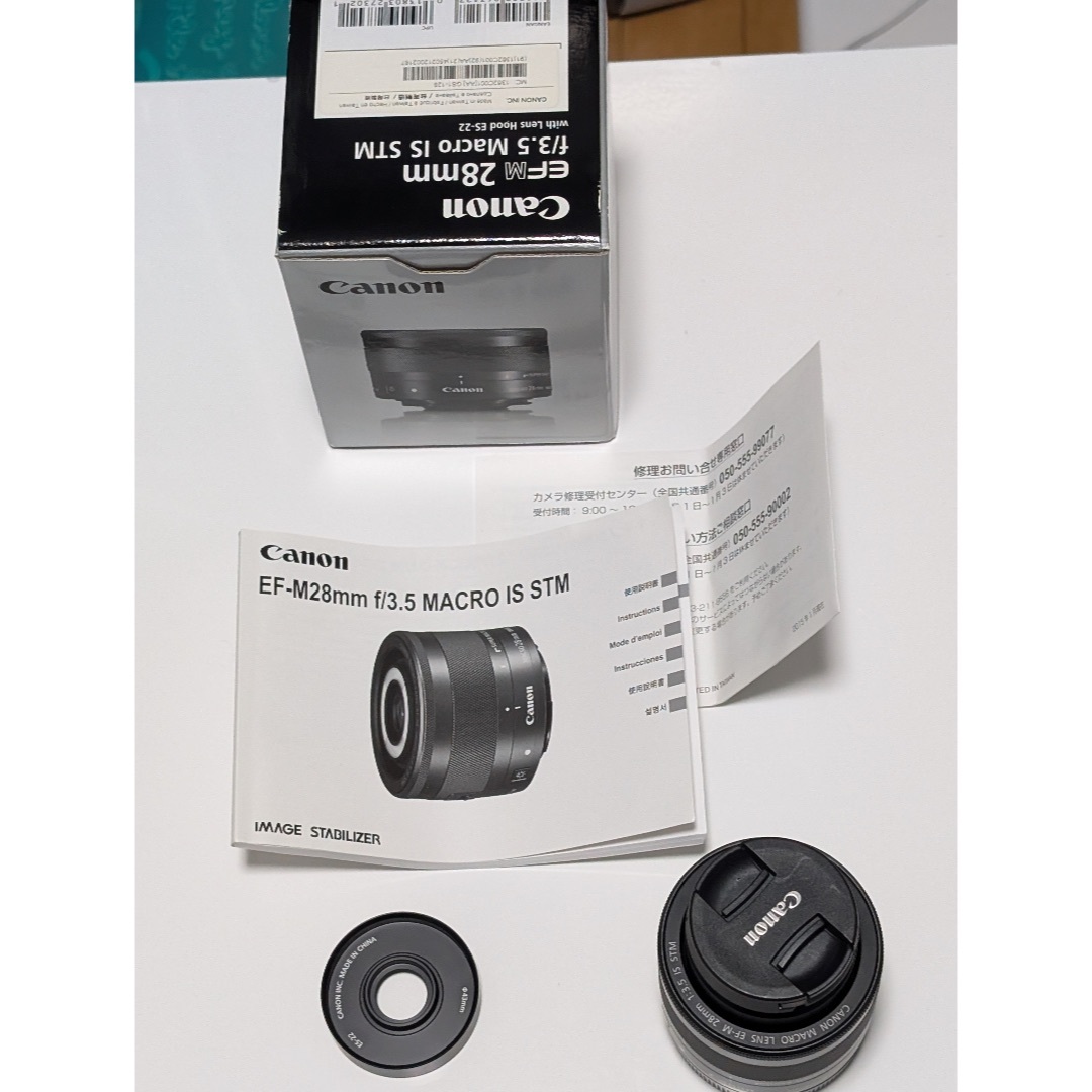 Canon - 超美品 Canon EF-M28mm F3.5 マクロ IS STM LED付きの Canon - 超美品 Canon EF-M28mm F3.5 マクロ IS STM LED付きの