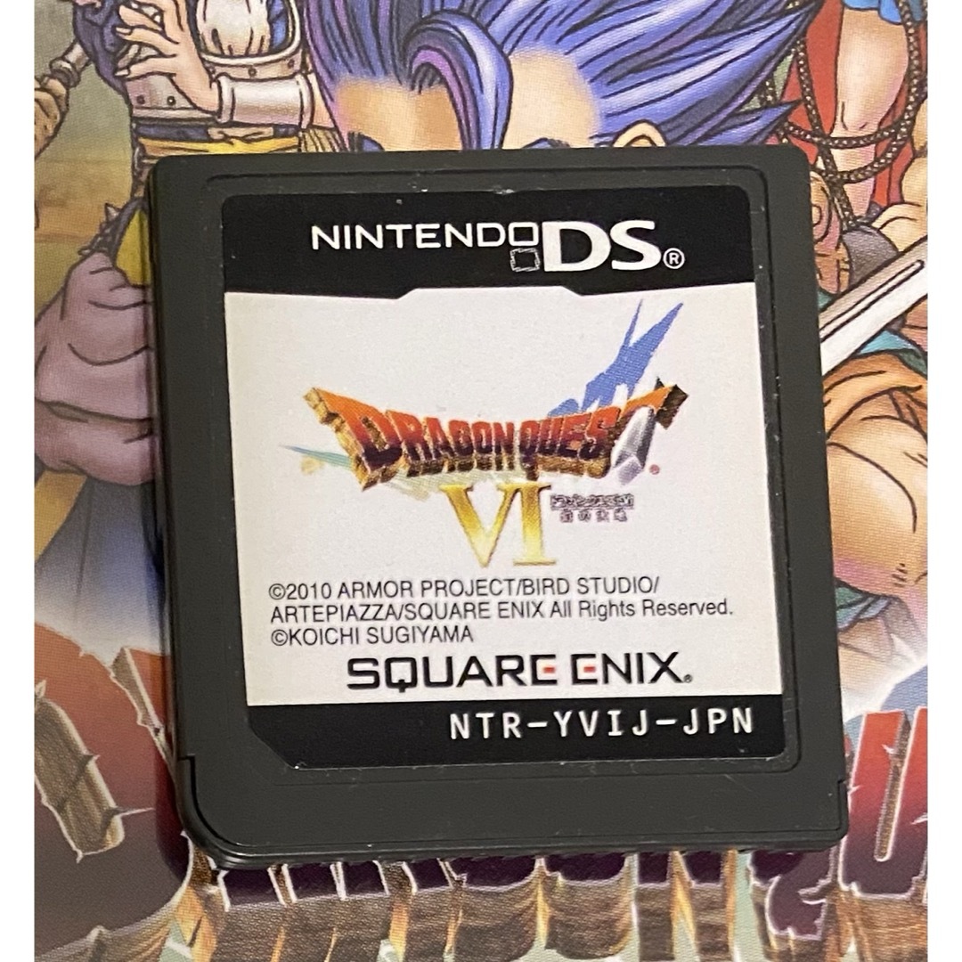 ニンテンドーDS - ドラゴンクエストⅥ 幻の大地 ニンテンドーDS - ドラゴンクエストⅥ 幻の大地