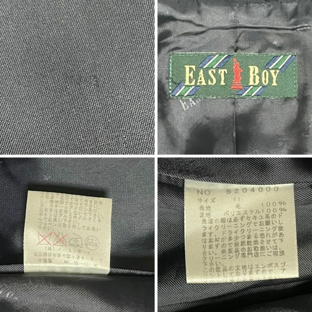 EASTBOY - 【美品】イーストボーイ テーラードジャケット 紺ブレ EASTBOY - 【美品】イーストボーイ テーラードジャケット 紺ブレ