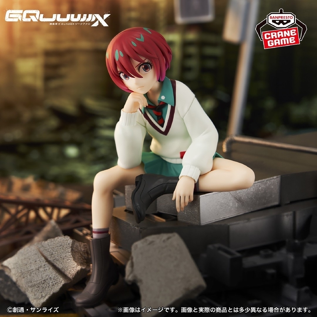 BANPRESTO(バンプレスト)の機動戦士Gundam GQuuuuuuX アマテ・ユズリハ マチュ フィギュア エンタメ/ホビーのフィギュア(アニメ/ゲーム)の商品写真