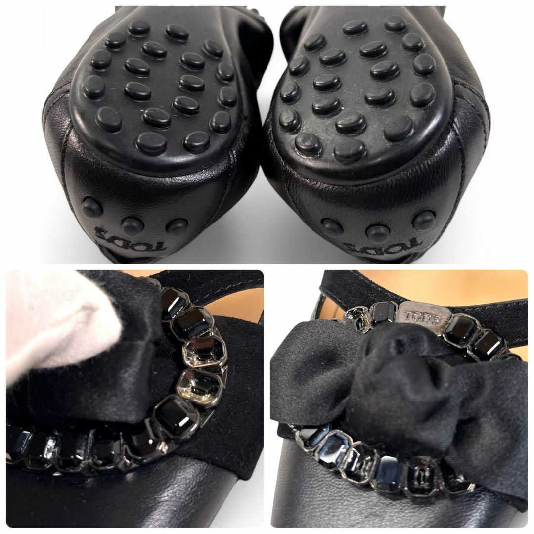 TOD'S - 訳あり トッズ 37 24 バレエシューズ ビジュー TOD'S - 訳あり トッズ 37 24 バレエシューズ ビジュー