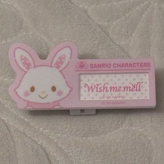 サンリオ(サンリオ)のサンリオ　シークレット名札バッジB  ウィッシュミーメル(キャラクターグッズ)