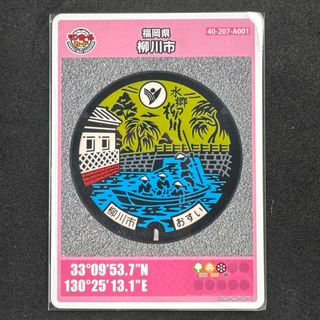 カードキャプターさくら トレーディングカード42枚の通販 by 葵 カードキャプターさくら トレーディングカード42枚の通販 by 葵