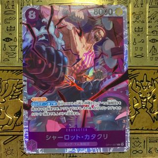 ポケモンカード まとめ売り レア 光り物のみ 100枚セット 引退品 ポケモンカード まとめ売り レア 光り物のみ 100枚セット 引退品