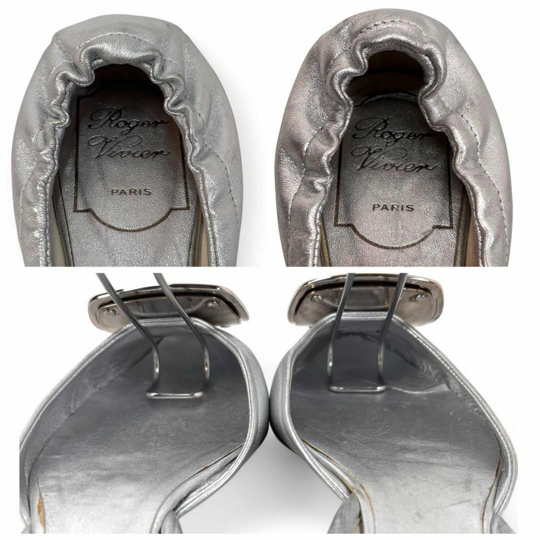 ROGER VIVIER - ロジエヴィヴィエ 37 24 フラットパンプス ROGER VIVIER - ロジエヴィヴィエ 37 24 フラットパンプス