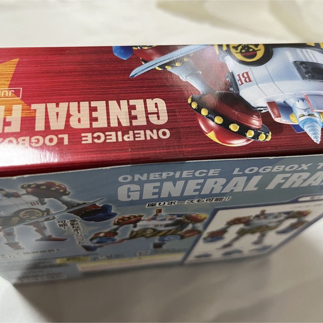 MegaHouse - ONE PIECE フランキー将軍フィギュア ジャンプ MegaHouse - ONE PIECE フランキー将軍フィギュア ジャンプ