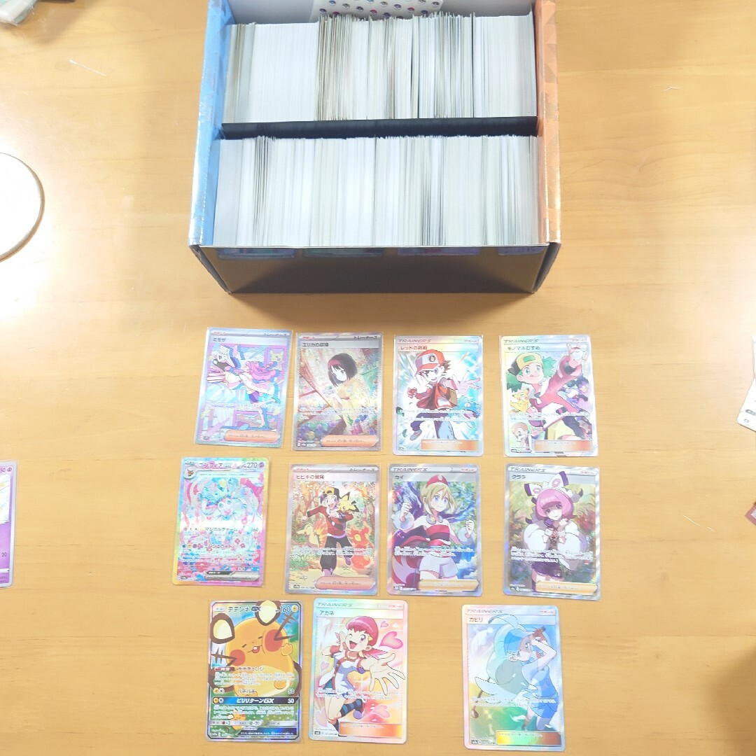 ポケモン - 激アツ!ポケモンカード まとめ売り大特価! 引退品 ポケモン - 激アツ!ポケモンカード まとめ売り大特価! 引退品