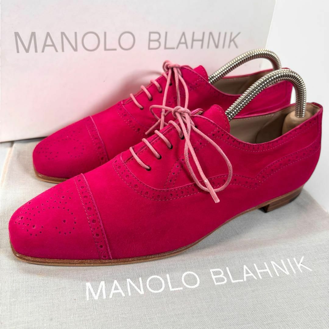 MANOLO BLAHNIK - 未使用 マノロブラニク 36 スエード MANOLO BLAHNIK - 未使用 マノロブラニク 36 スエード