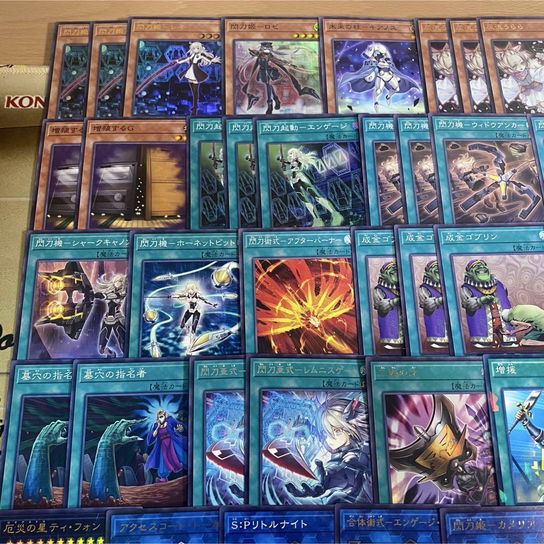 遊戯王 - 遊戯王 本格構築済み 閃刀姫=ゼロ デッキ 試号閃刀姫 遊戯王 - 遊戯王 本格構築済み 閃刀姫=ゼロ デッキ 試号閃刀姫