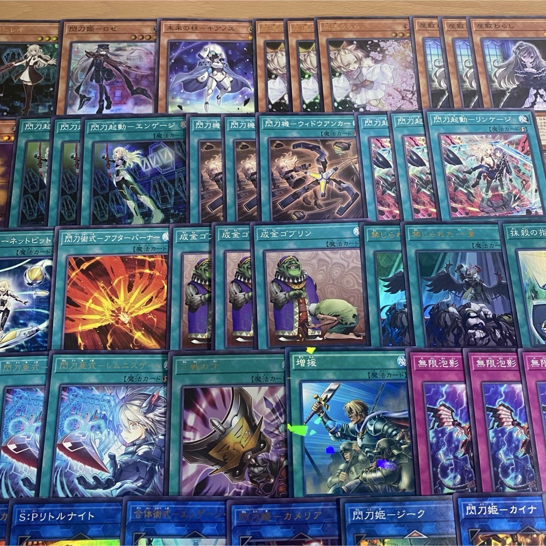 遊戯王 - 遊戯王 本格構築済み 閃刀姫=ゼロ デッキ 試号閃刀姫 遊戯王 - 遊戯王 本格構築済み 閃刀姫=ゼロ デッキ 試号閃刀姫