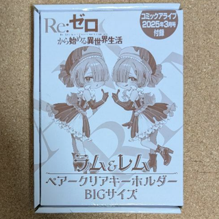 中古】省エネ法に基づく「ビルの管理標準」総合ガイド 中古】省エネ法に基づく「ビルの管理標準」総合ガイド