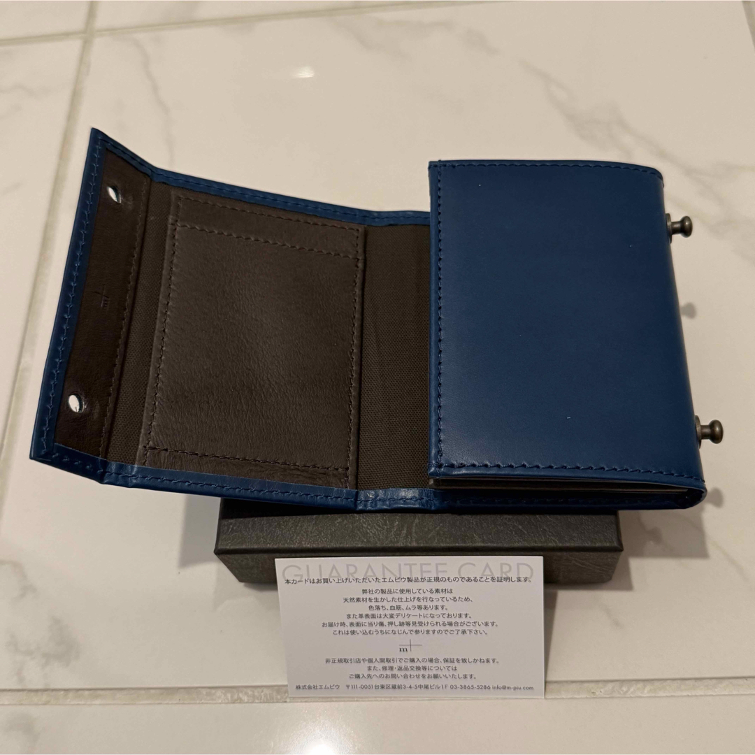 ブルー blue【新品】エムピウ ミッレフォッリエ2 P25 折り財布の ブルー blue【新品】エムピウ ミッレフォッリエ2 P25 折り財布の