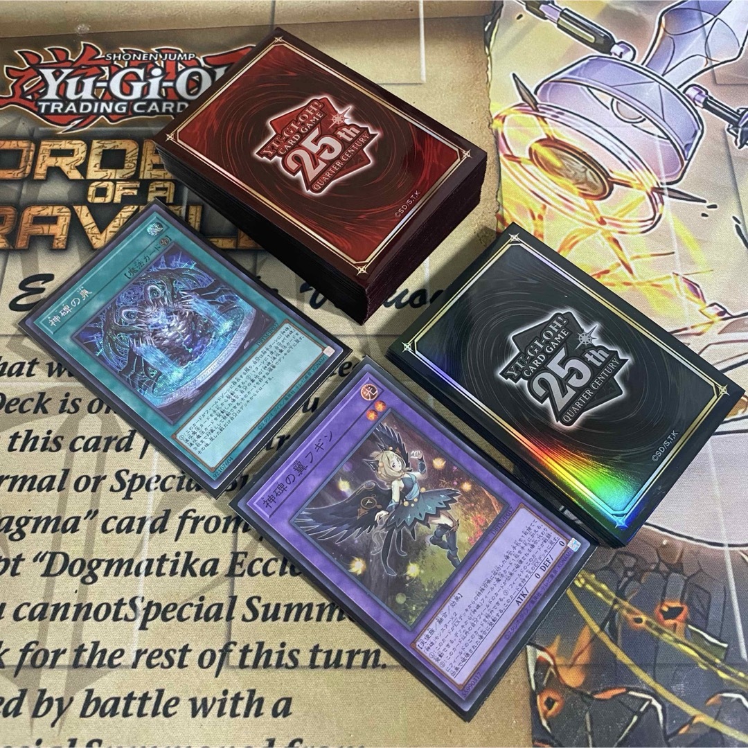 遊戯王 - 遊戯王 本格構築済み 神碑 ルーン デッキの通販 by YPS 遊戯王 - 遊戯王 本格構築済み 神碑 ルーン デッキの通販 by YPS