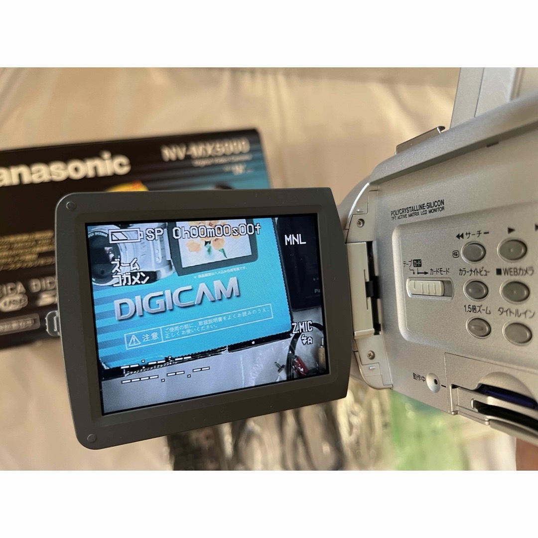 Panasonic ビデオカメラ NV-MX5000 MiniDV ダビングの通販 by Panasonic ビデオカメラ NV-MX5000 MiniDV ダビングの通販 by