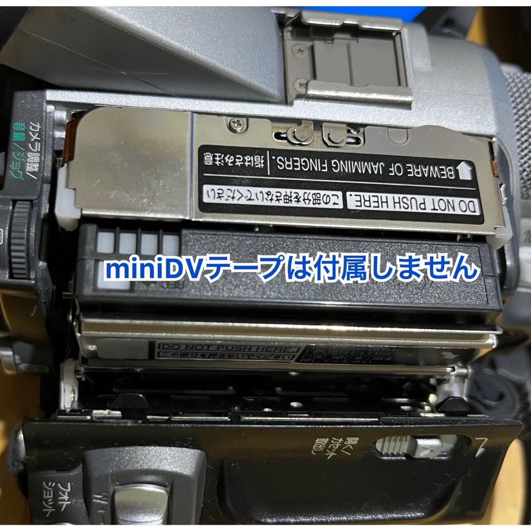 Panasonic ビデオカメラ NV-MX5000 MiniDV ダビングの通販 by Panasonic ビデオカメラ NV-MX5000 MiniDV ダビングの通販 by