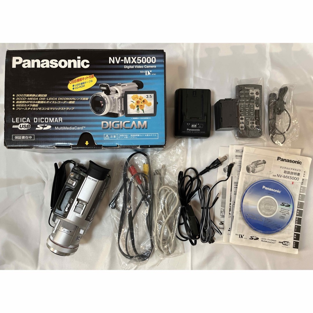 Panasonic ビデオカメラ NV-MX5000 MiniDV ダビングの通販 by Panasonic ビデオカメラ NV-MX5000 MiniDV ダビングの通販 by