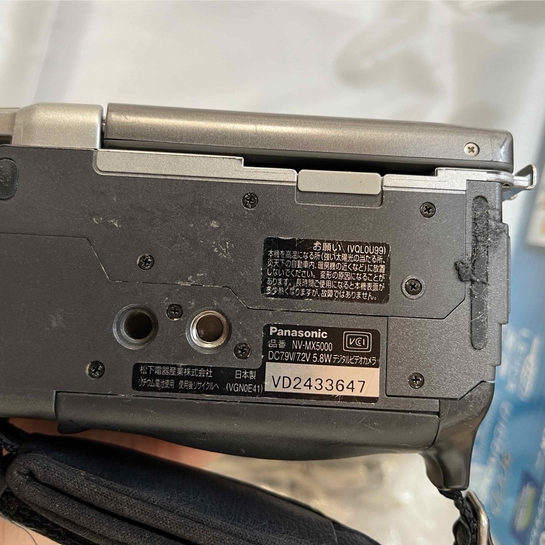 Panasonic ビデオカメラ NV-MX5000 MiniDV ダビングの通販 by Panasonic ビデオカメラ NV-MX5000 MiniDV ダビングの通販 by