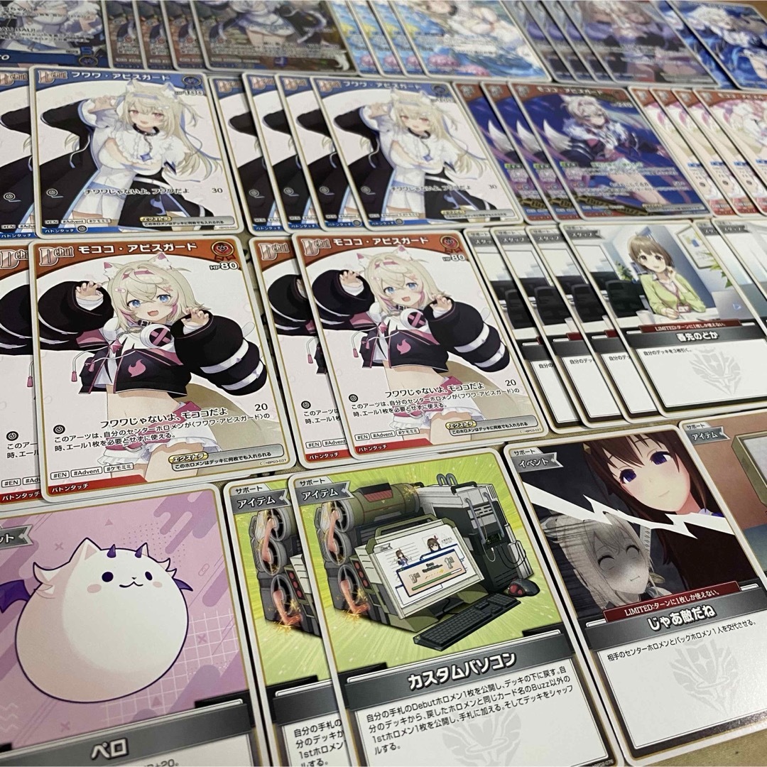 hololive - ホロカ ホロライブ ふわもこ FUWAMOCO 本格構築済み hololive - ホロカ ホロライブ ふわもこ FUWAMOCO 本格構築済み