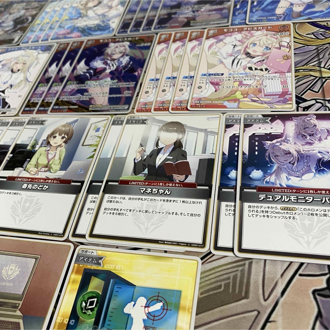 hololive - ホロカ ホロライブ ふわもこ FUWAMOCO 本格構築済み hololive - ホロカ ホロライブ ふわもこ FUWAMOCO 本格構築済み