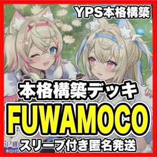 hololive - 星街すいせい Debut プロモ 10枚セット Vジャンプ hololive - 星街すいせい Debut プロモ 10枚セット Vジャンプ
