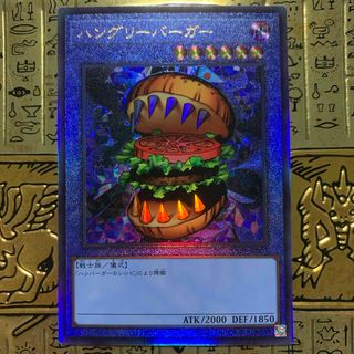 PSA10】 可憐な吸血鬼 シャルティア SP オーバーロード 上坂 PSA10】 可憐な吸血鬼 シャルティア SP オーバーロード 上坂