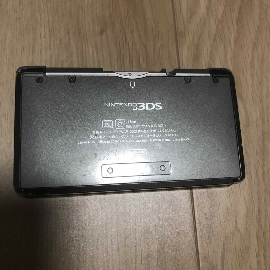 ニンテンドー3DS ブラック本体 ポケモンバンク ポケムーバーの ニンテンドー3DS ブラック本体 ポケモンバンク ポケムーバーの