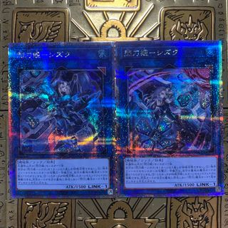 遊戯王のフリマアイテム一覧 遊戯王のフリマアイテム一覧
