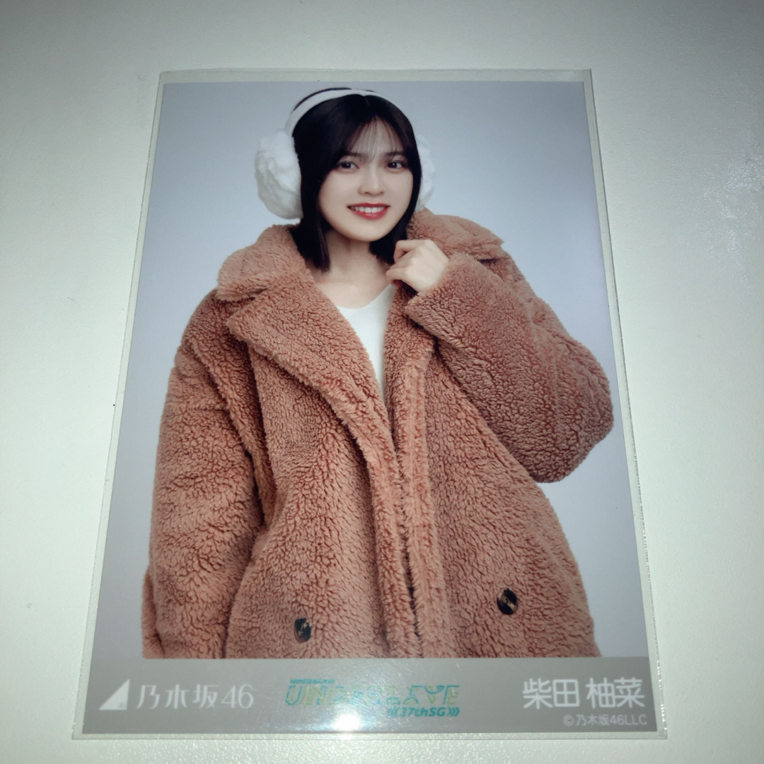 乃木坂46 - 乃木坂46 柴田柚菜 テディベアコート コンプの通販 乃木坂46 - 乃木坂46 柴田柚菜 テディベアコート コンプの通販