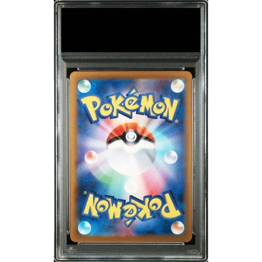 ポケモン - 【PSA10】ヒビキのホウオウex SAR 086/063の通販 by ポケモン - 【PSA10】ヒビキのホウオウex SAR 086/063の通販 by