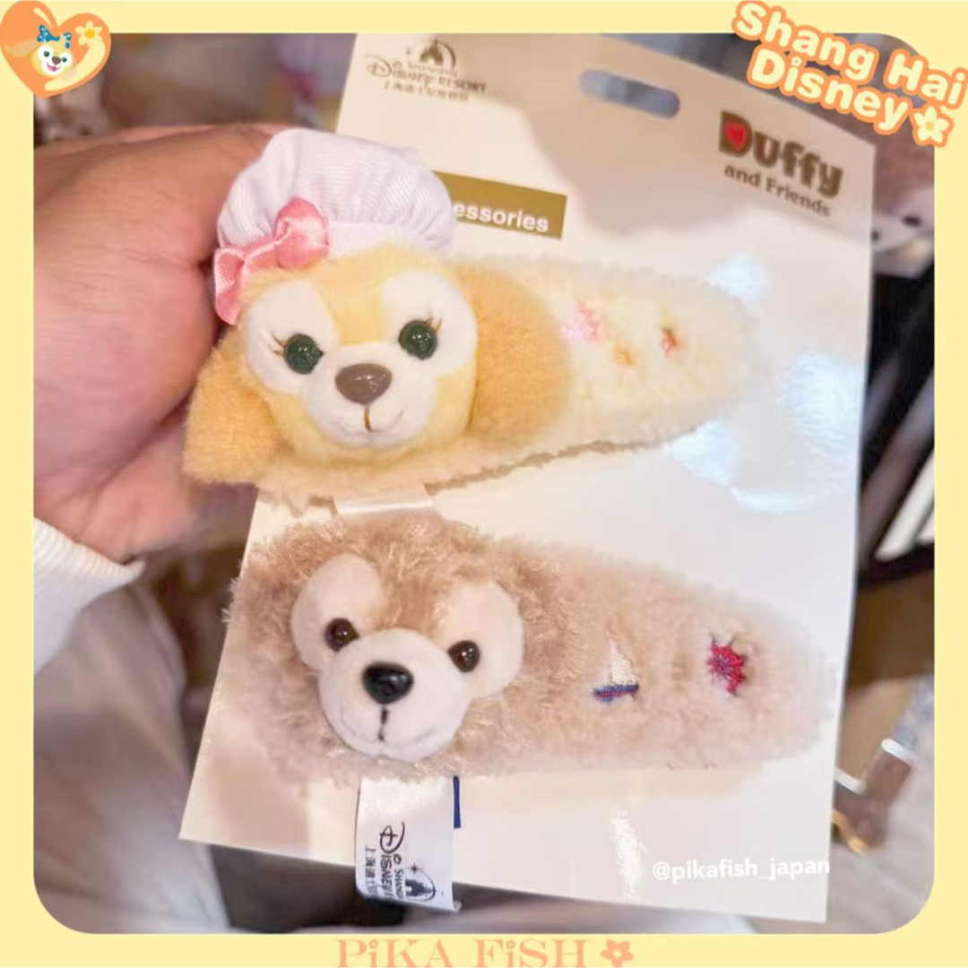 ダッフィー - 【現地購入☆正規品】ダッフィー クッキーアン ダッフィー - 【現地購入☆正規品】ダッフィー クッキーアン