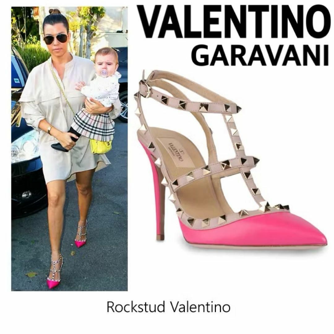 VALENTINO - VALENTINO ヴァレンティノ ロック スタッズ VALENTINO - VALENTINO ヴァレンティノ ロック スタッズ
